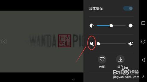 吃瓜视频静音怎么弄的,吃瓜视频静音操作指南