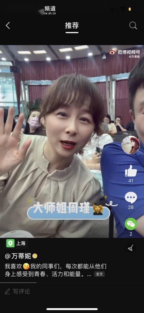 主播吃小胖瓜视频,趣味横生挑战来袭！