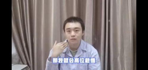 谢大玉吃瓜视频,揭秘娱乐圈幕后真相