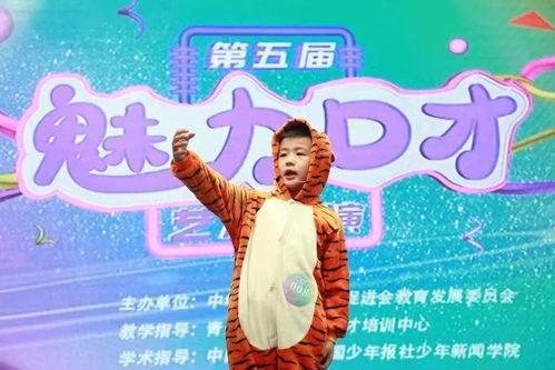 看花和吃瓜口才表演视频,看花吃瓜口才表演，笑料连连