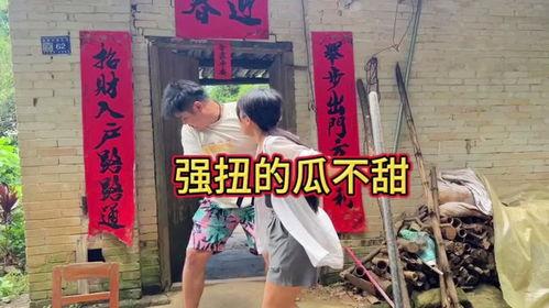 吃瓜不搞笑视频大全下载,笑料横生，快来下载！