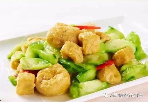 三月瓜可以炒洋葱吃吗视频,家常美味新尝试