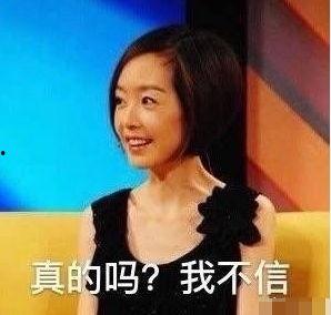 热门吃瓜新闻视频,视频背后的惊人真相