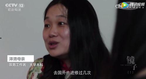 吃瓜少女丁小芬视频播放,揭秘娱乐圈幕后故事
