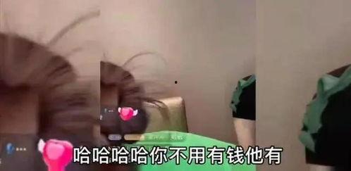 播放球球吃瓜视频