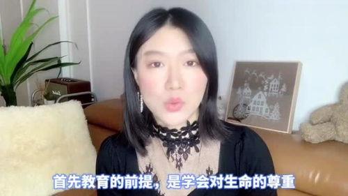 明星半夜二点直播吃瓜视频,明星直播吃瓜，二点档幕后故事大公开