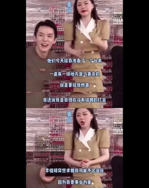 众多网友吃瓜的视频下载,揭秘幕后精彩瞬间